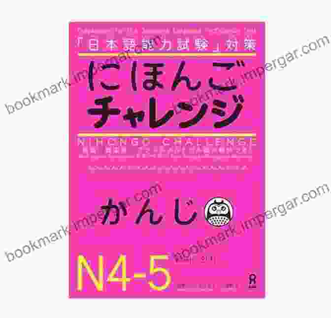 JLPT Levels N5 N4 Workbook Cover Japanese Kanji Power: (JLPT Levels N5 N4) A Workbook For Mastering Japanese Characters